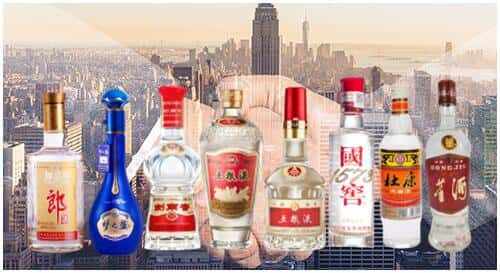 东西湖区回收名酒